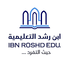 ibn-roshd-logo